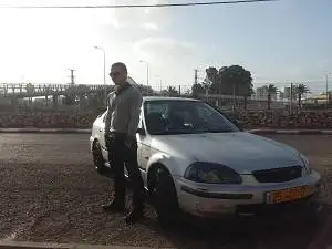 sava, 33נהריה 