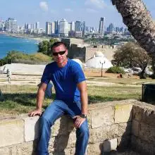 Geka, 46רמת גן 