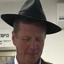 Ariel, 51נתניה 