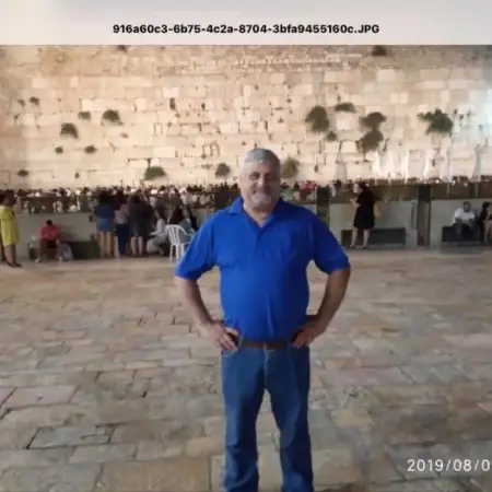 Alex, 70לוד 