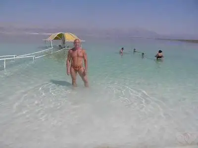 David, 44חיפה 