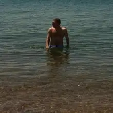 Valeriy, 39פתח תקווה 
