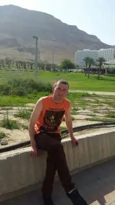 Pavel, 35חיפה 