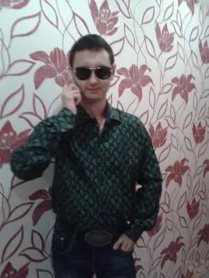 Arseniy, 39תל אביב 