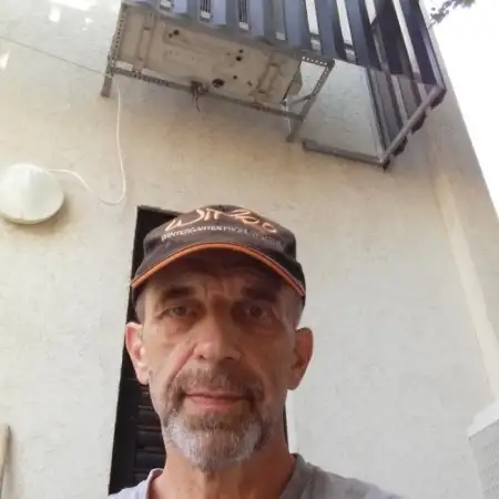 Tima, 56תל אביב 