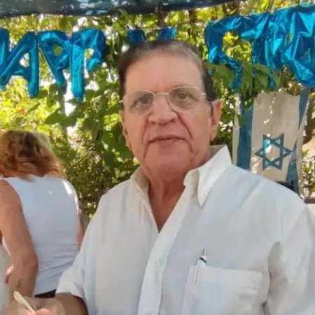 yehuda, 68פתח תקווה 