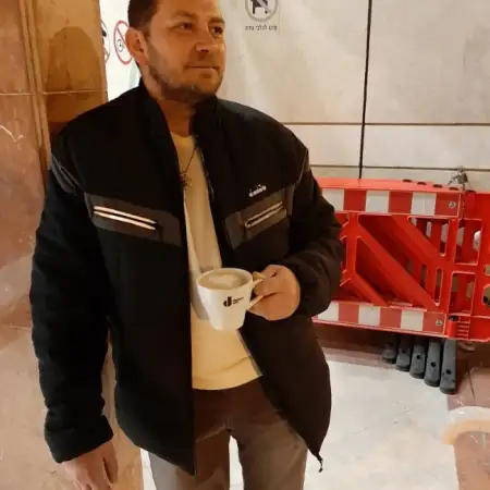 Misha, 47 ערד