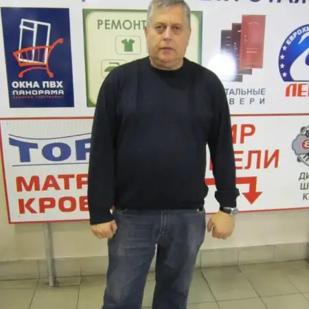 Grigoriy, 72חיפה 