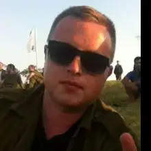 Andrey, 36רחובות 