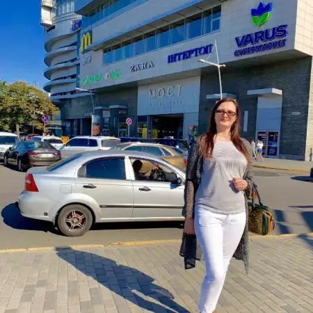 Nathaliya, 55תל אביב 