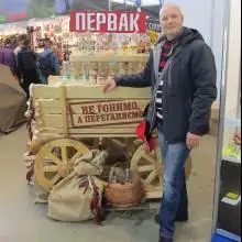 Valeriy, 55עכו 
