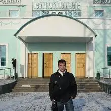 Vardan