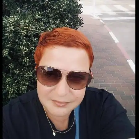 Ira, 50נהריה 