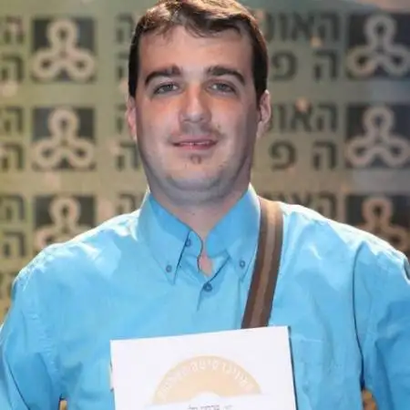 מודי, 46ירושלים 