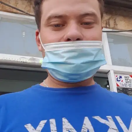 Stas, 39ירושלים 