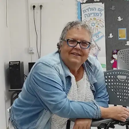 מירה, 66אריאל 