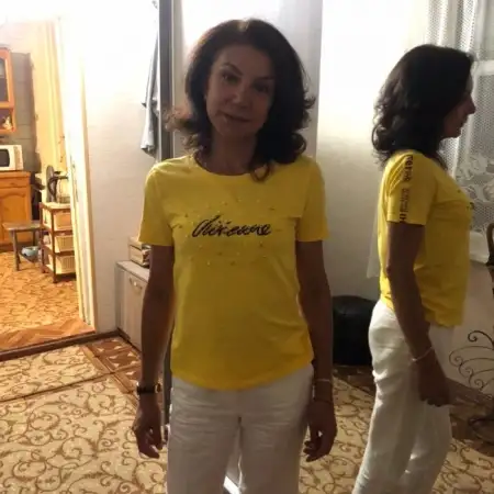 Dilya, 58חיפה 