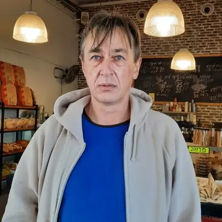 Fedor, 65תל אביב 