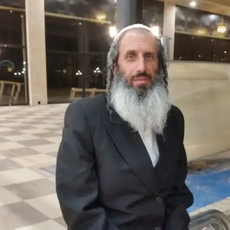 שמעון, 55נתיבות