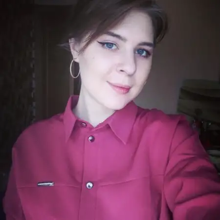 Liza, 28רחובות 