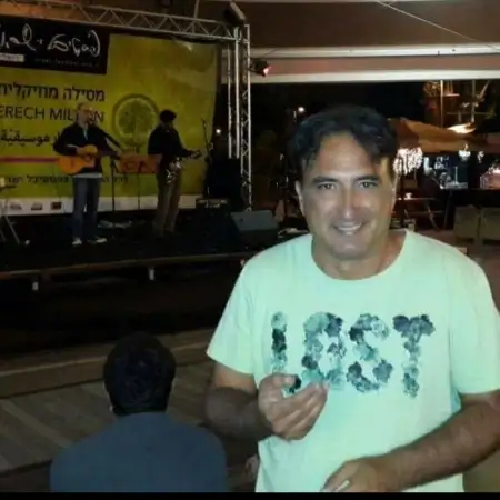 קובי, 49רחובות 