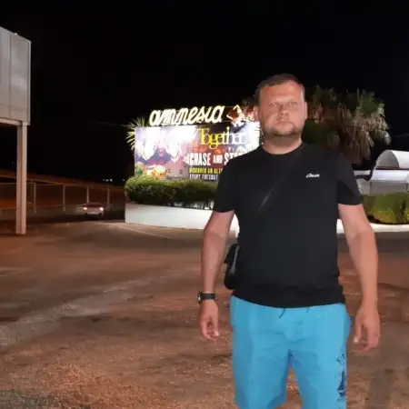 Vadim, 45רוסיה 