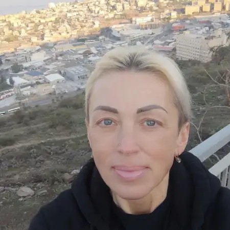 Alisia, 56אריאל 