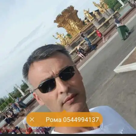 Romeo, 49אריאל 
