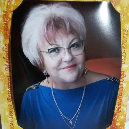 גלינה, 68חיפה 