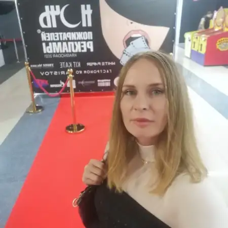 viktoriia, 43רוסיה 