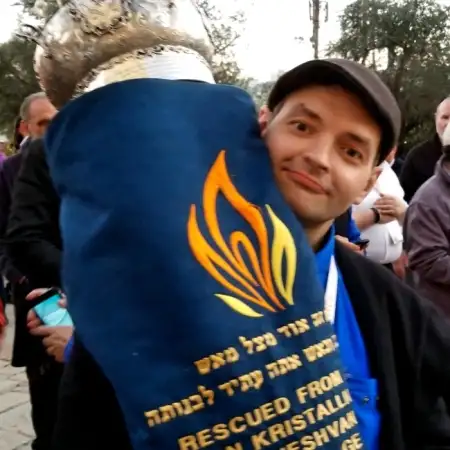 Gabriel, 46ארה