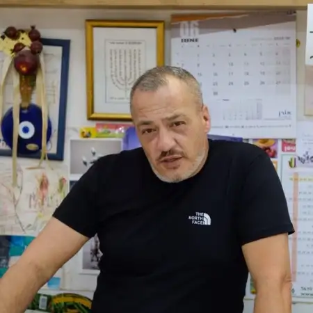 Rafi, 61ירושלים 