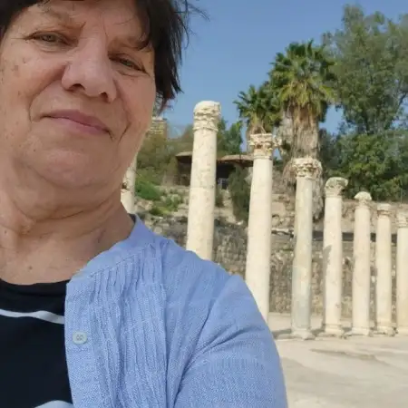 Tamara, 77תל אביב 