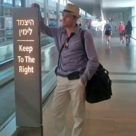 Vitaliy, 47פתח תקווה 