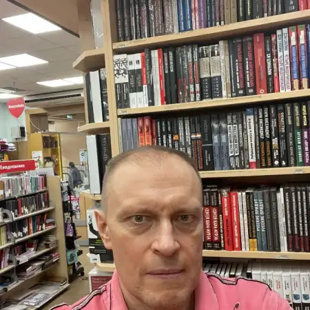 sergey, 50רוסיה 
