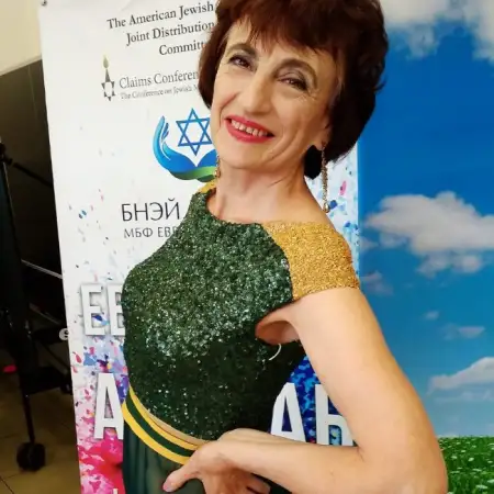 Darya, 70גרמניה 