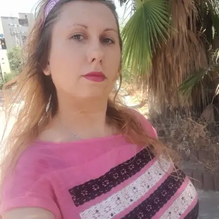 Maayan, 30ראשון לציון 