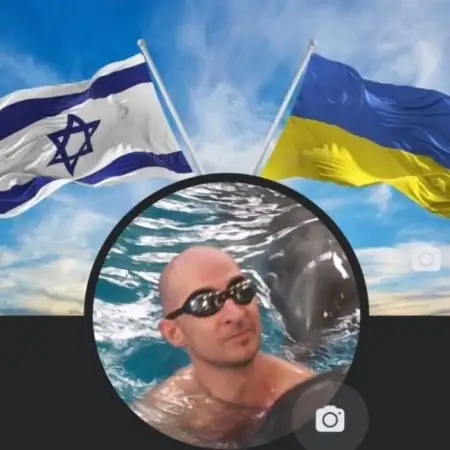 EddiZil, 44יקנעם עילית 