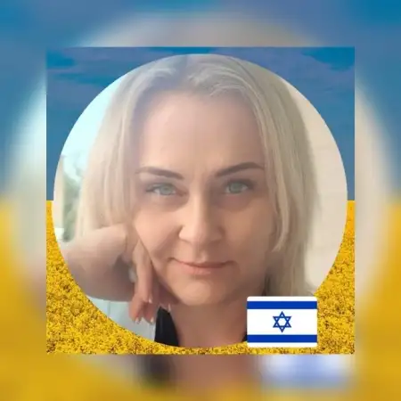 מרינה, 54חיפה 