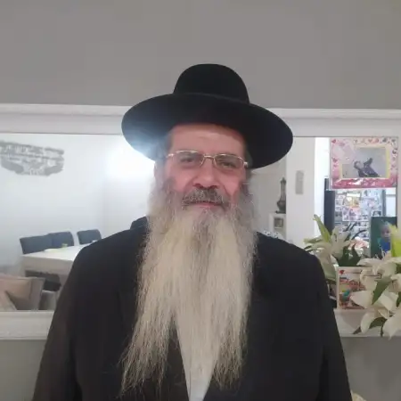 נסים, 65נתיבות 