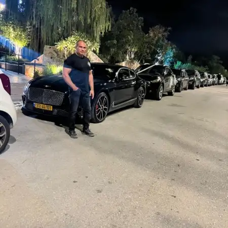 DIMA, 46נתניה 