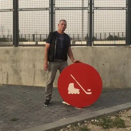 Igor, 60באר שבע 