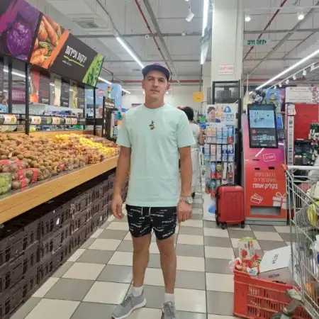 Dima, 36דימונה 