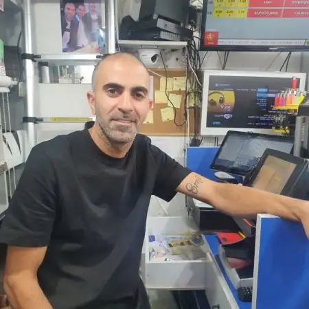 שימי, 40תל אביב 