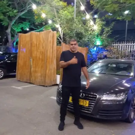 בן, 36חדרה 
