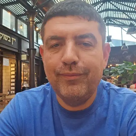 Gena, 45פתח תקווה 