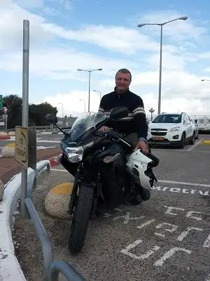 DNKY, 58נהריה
