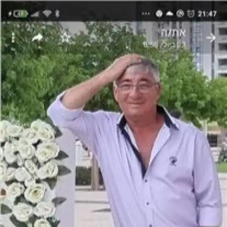 efim, 72כפר סבא 
