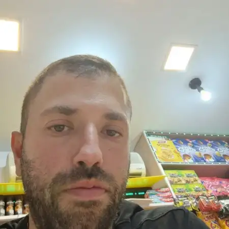 Tomer, 35ירושלים 