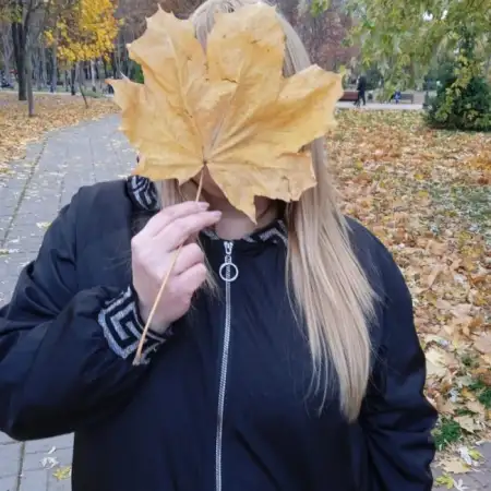 Ester, 43רחובות 